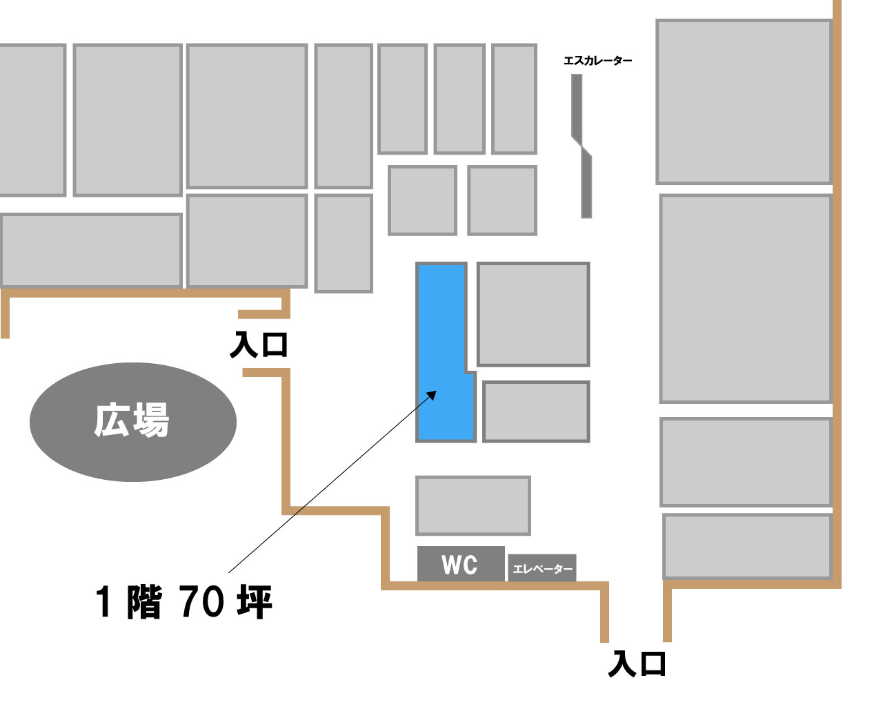 即入居可イオン釧路昭和店内 クリニック開業ナビ