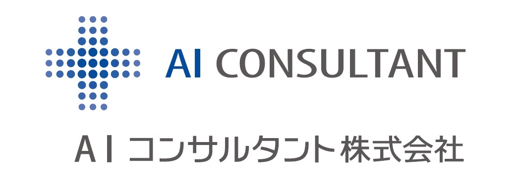 総合保険代理店の Aiコンサルタント株式会社 クリニック開業ナビ