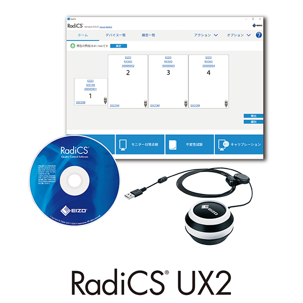 RadiCS UX2